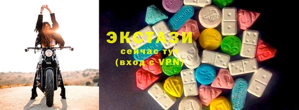меф Белоозёрский