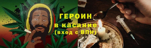 меф Белоозёрский