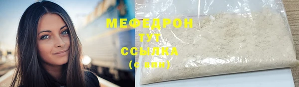 2c-b Беломорск