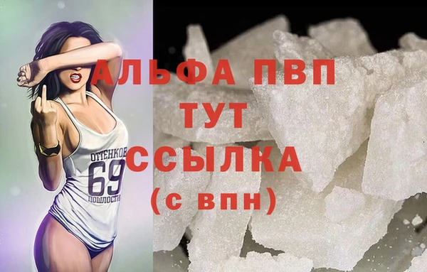круглые Балабаново