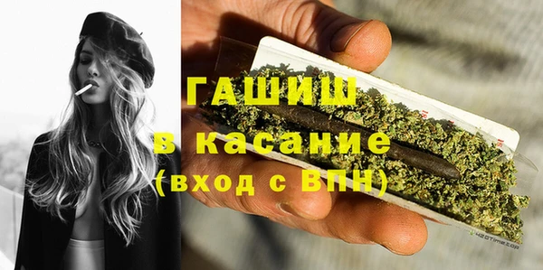 героин Богородицк