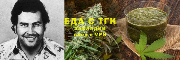 ALPHA-PVP Баксан