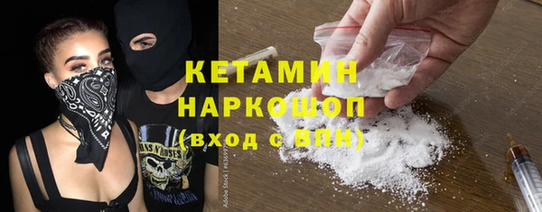 2c-b Беломорск