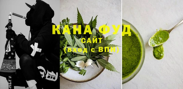 кокаин колумбия Балахна