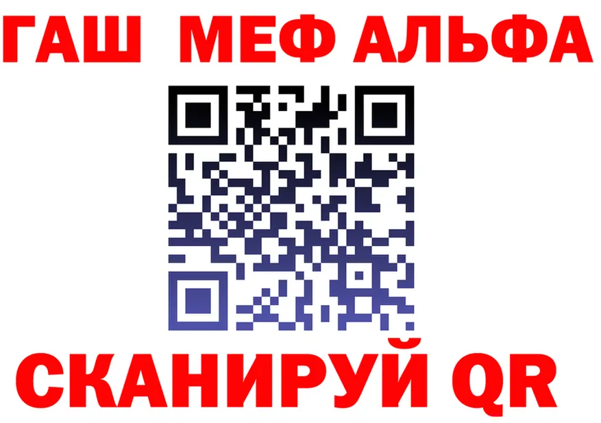 МЕТАДОН VHQ зеркало это блэк спрут Гусев